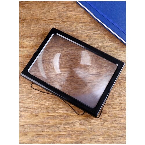 Лупа-столик 3х, для чтения книг, с подсветкой, 20-27,5см