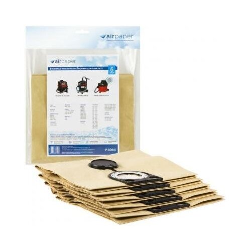 фото Air paper мешок для пылесосов air paper p-308/5 bosch gas 25; metabo as1200, asа1202 для бумаж 5шт.