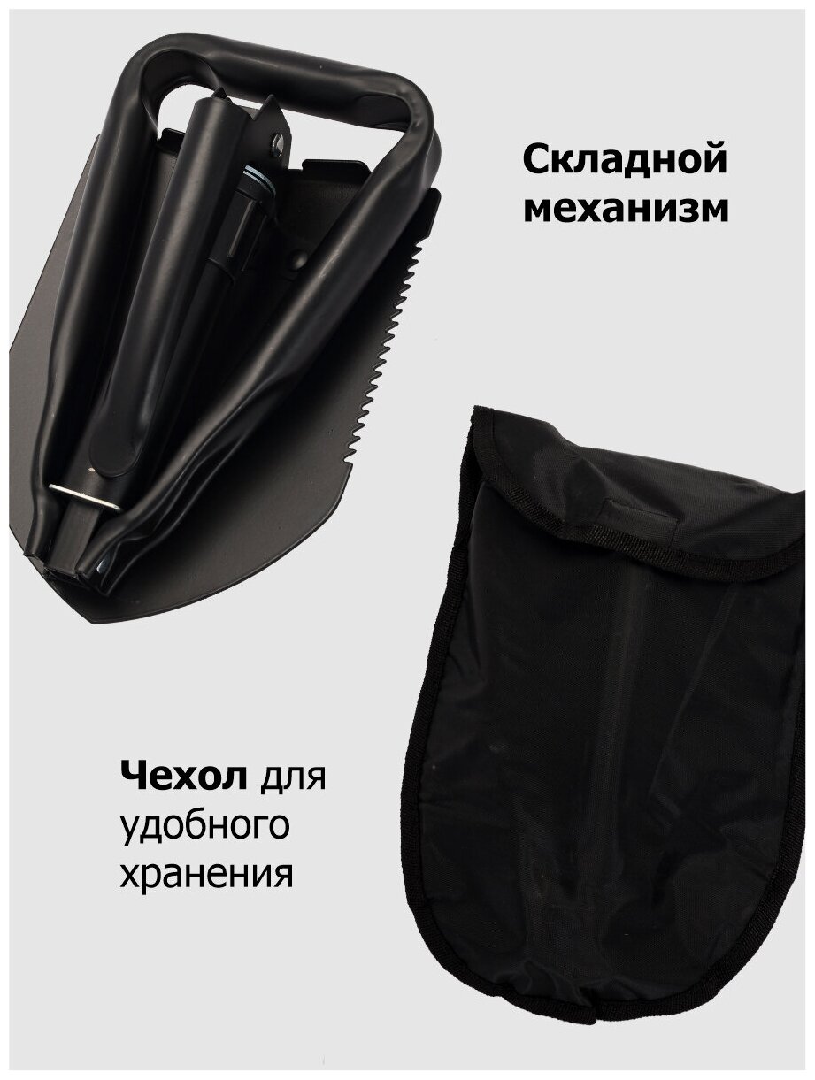 Лопаты Для Грунта Лопата саперная, автомобильная, туристическая ЛКО рельсовая сталь `Урожайная сотка` складная с черенком и V ручкой 60 см