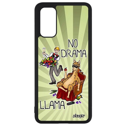 фото Защитный чехол на телефон // galaxy s20 // "no drama lama" llama лама без напрягов, utaupia, белый