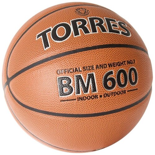 Мяч баскетбольный TORRES BM600 арт. B32027, р.7, ПУ, нейлон. корд, бут. камера, темнокоричневый-черн