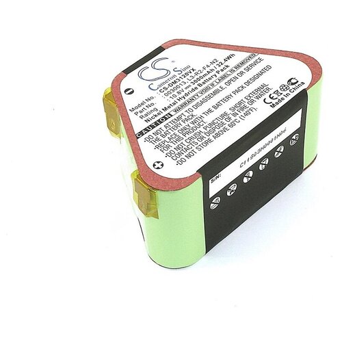 фото Аккумулятор для dirt devil m3120, m3121 3000mah 10.8v ni-mh oem