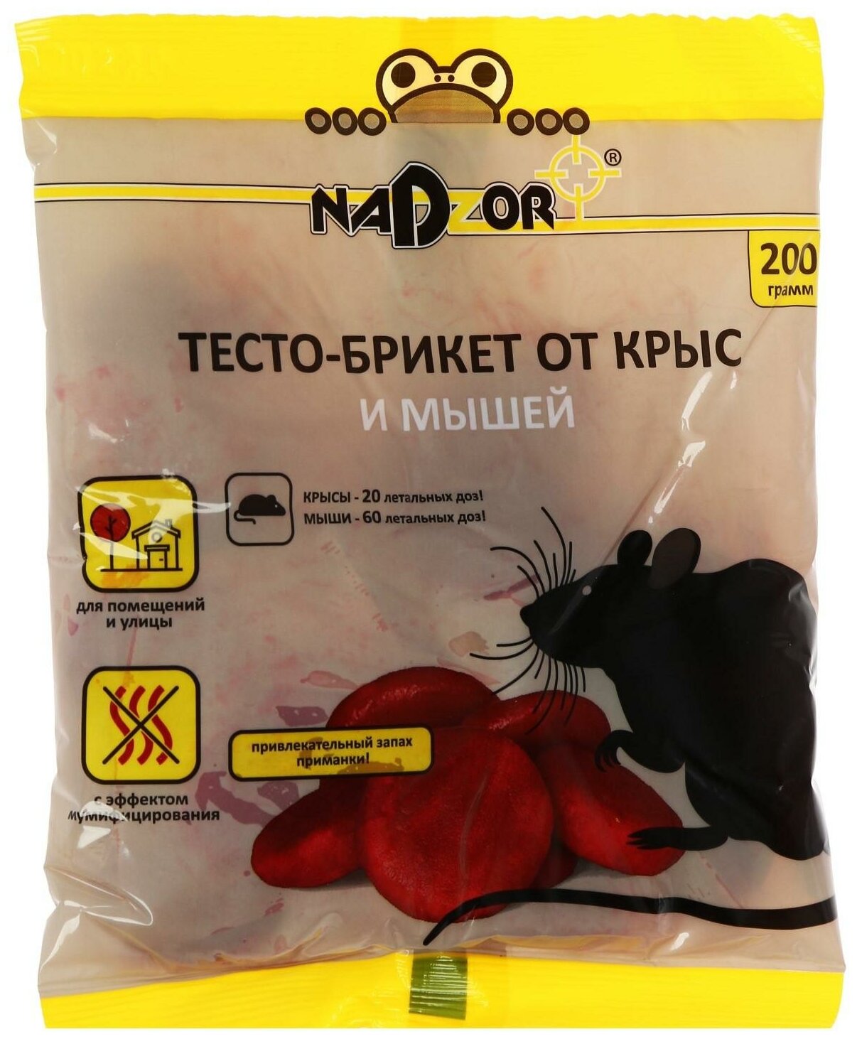 Тесто-брикет от крыс и мышей Nadzor 200г