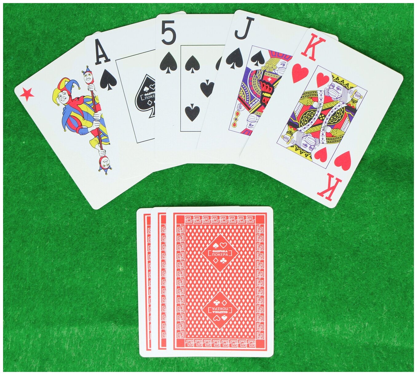 Карты для покера (пластиковые, с увеличенным индексом) Фабрика игр - фото №8
