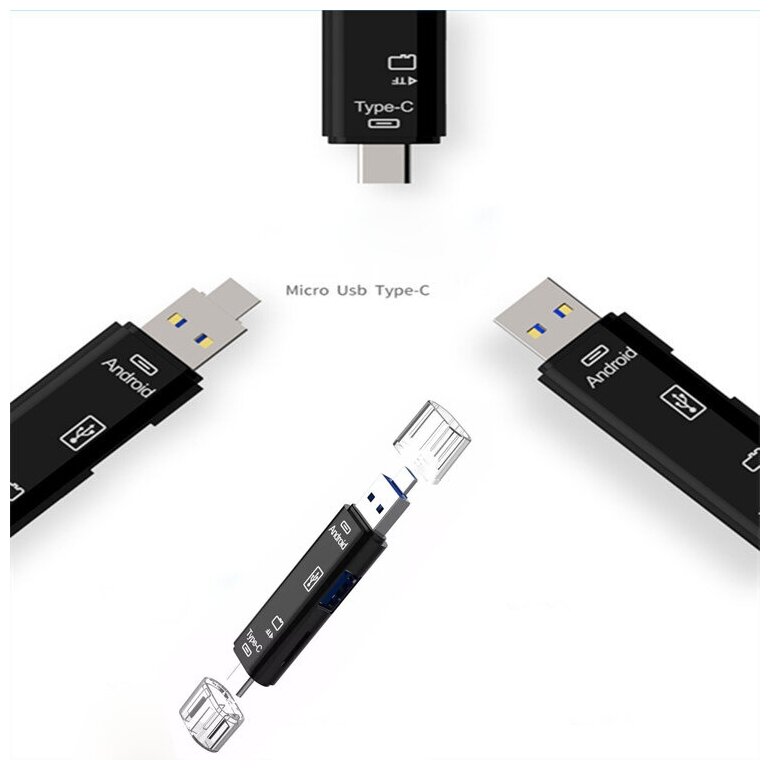 Многофункциональный картридер 5 в 1: Type-C - Micro USB OTG - USB 30 - TF Карты (micro SD) - USB 30 - черный