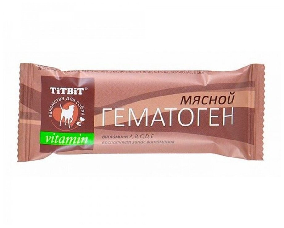 Гематоген мясной, vitamin,16шт.