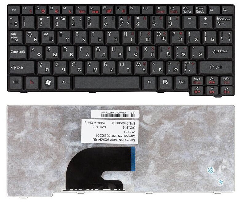 Клавиатура для ноутбука Gateway PK130851004 черная 1200₽