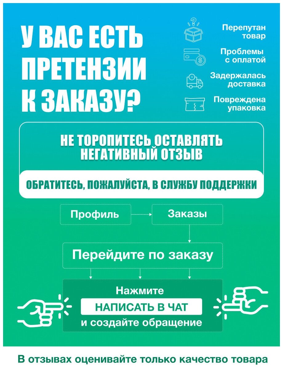 Вешалка напольная трехсекционная для одежды и аксессуаров деревянная из массива березы - фотография № 8