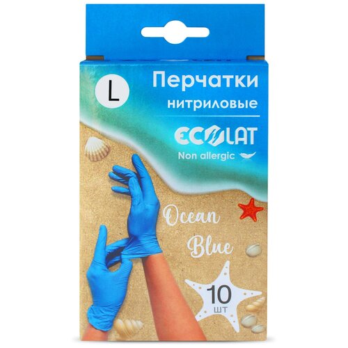 Перчатки нитриловые Ecolat Ocean Blue, размер L, 10 шт, перчатки нитриловые голубые, перчатки медицинские эколат голубые L