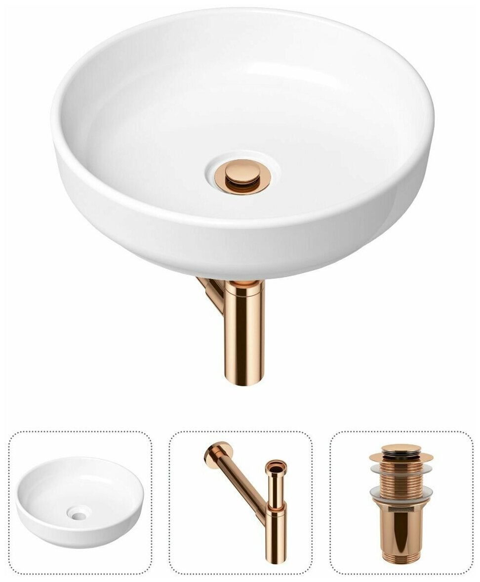 Комплект 3 в 1 Lavinia Boho Bathroom Sink 21520199: накладная фарфоровая раковина 40 см, металлическ - фото №1