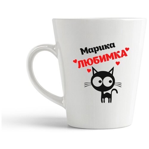 фото Кружка-латте coolpodarok марика любимка