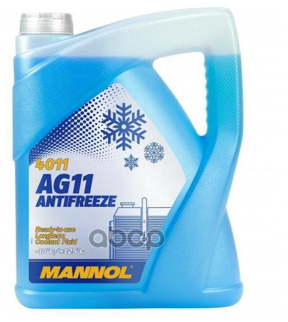 4011-5 Mannol Antifreeze Longterm Ag11 5 Л. Готовый Раствор Охлаждающей Жидкости Антифриз Синий MANNOL арт. MN40115