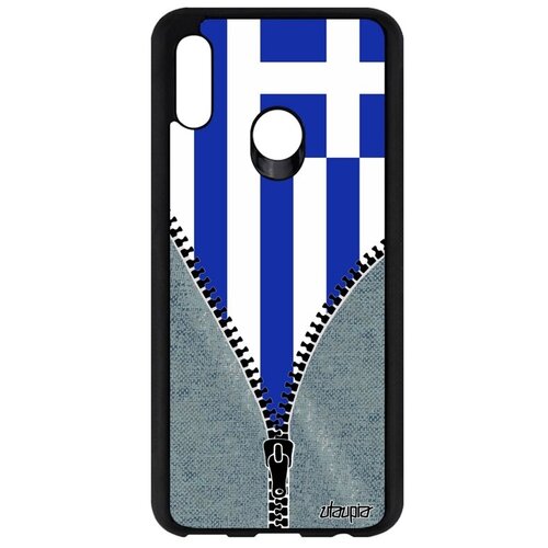 фото Необычный чехол на // huawei p smart 2019 // "флаг греции на молнии" туризм стиль, utaupia, серый