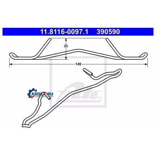 Ate1 ATE Пружина тормозных колодок ATE 11811600971