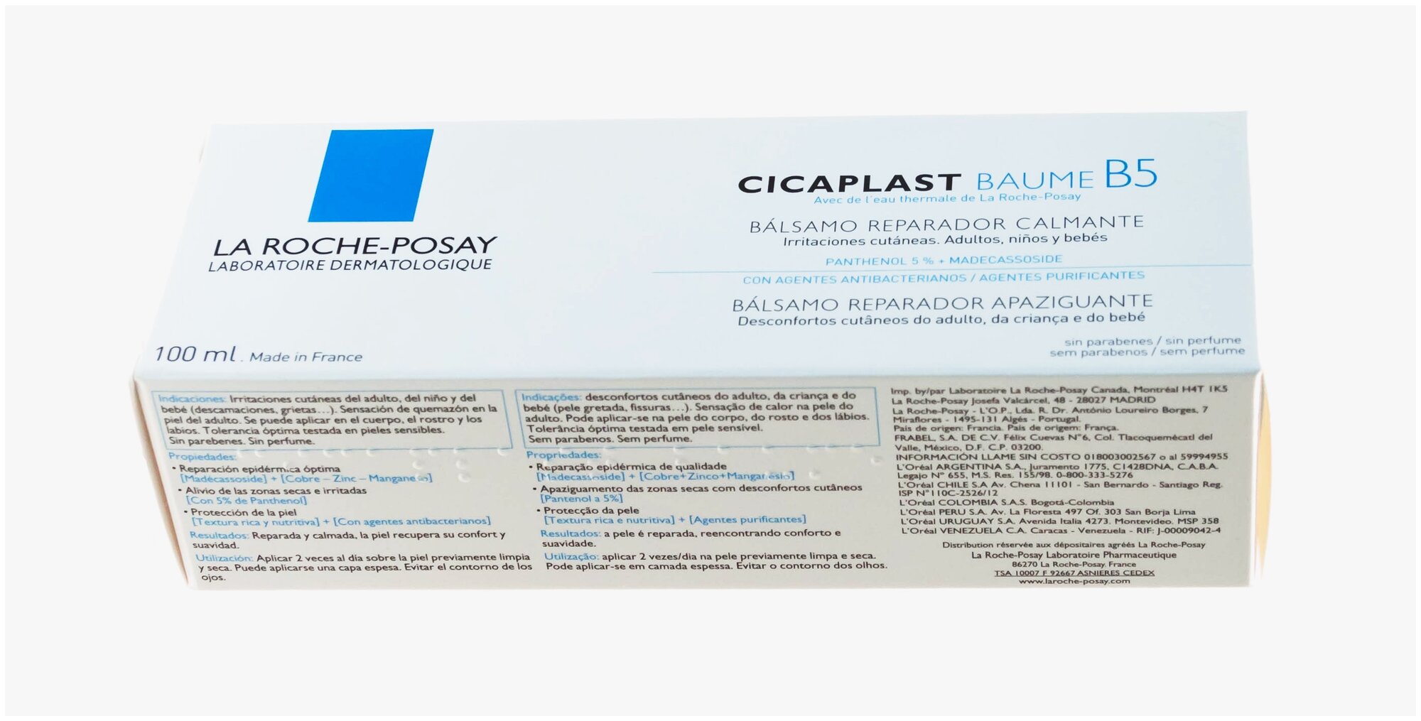 Бальзам La Roche-Posay (Ля рош-позе) Cicaplast В5 мультивосстанавливающий 15 мл Косметик Актив Продюксьон - фото №6