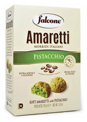 Печенье сдобное FALCONE «Amaretti» мягкое с фисташками, 170 г, картонная упаковка - фотография № 1