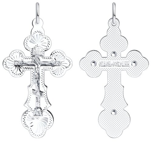 Крестик SOKOLOV крест из серебра 94120096, серебро, 925 проба, родирование