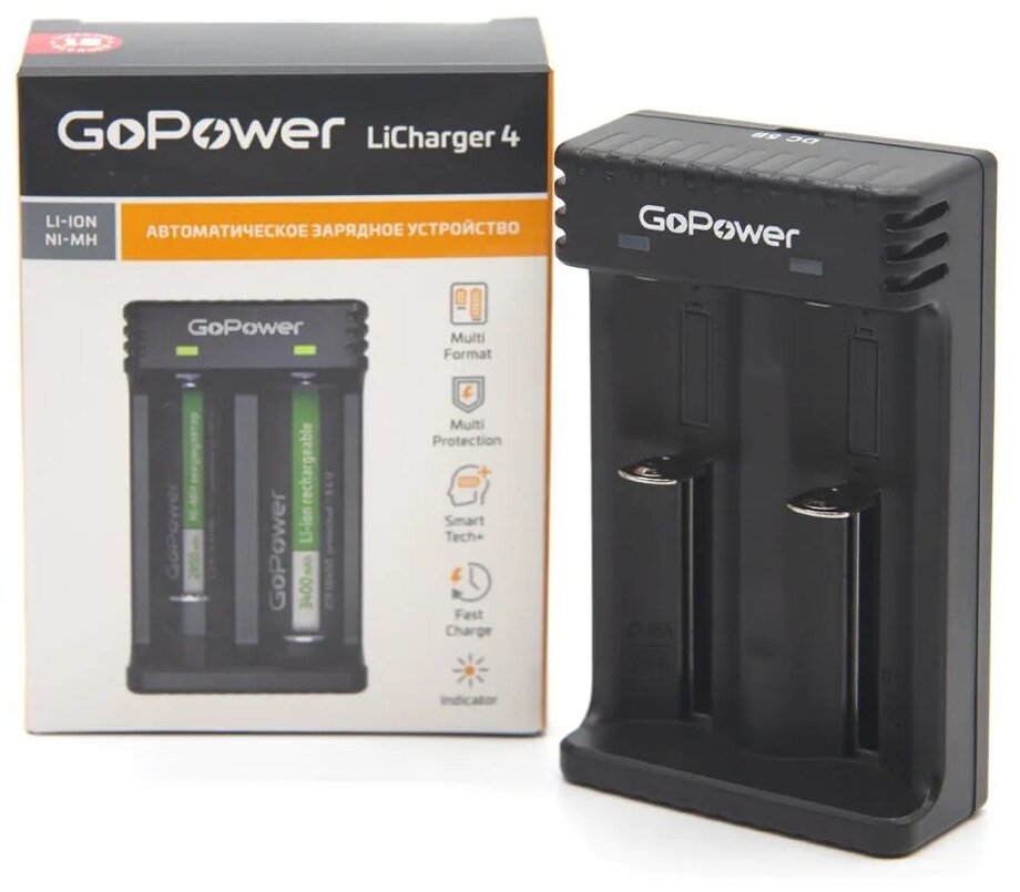 Зарядное устройство для аккумуляторов GoPower LiCharger 4 Ni-MH/Ni-Cd/Li-ion/IMR 2 слота