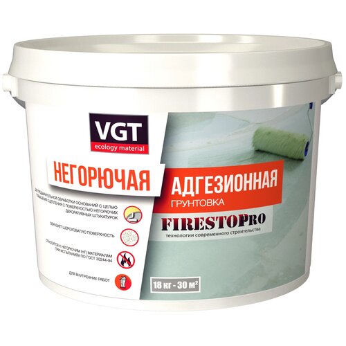  VGT FIRESTOP PRO, 18 , 