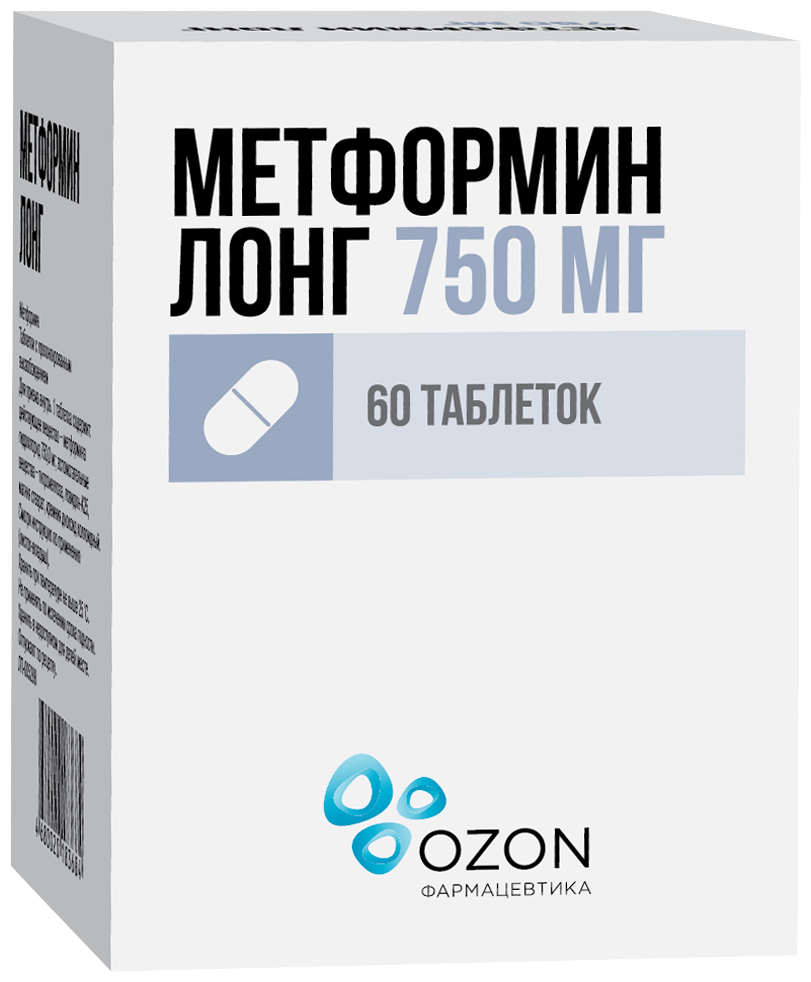 Метформин Лонг таб. пролонг. высвоб., 750 мг, 60 шт.