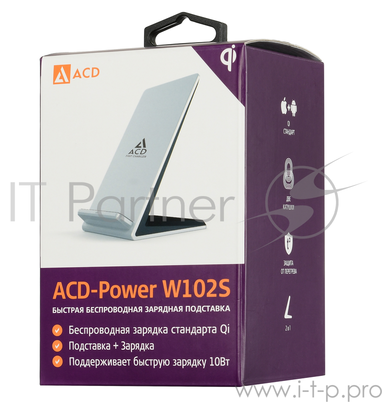 Зарядное устройство беспроводное ACD 10Вт, беспроводная Qi, 2-катушки с QC, 5В/2А ~ 9В/1,8А RTL - фото №8