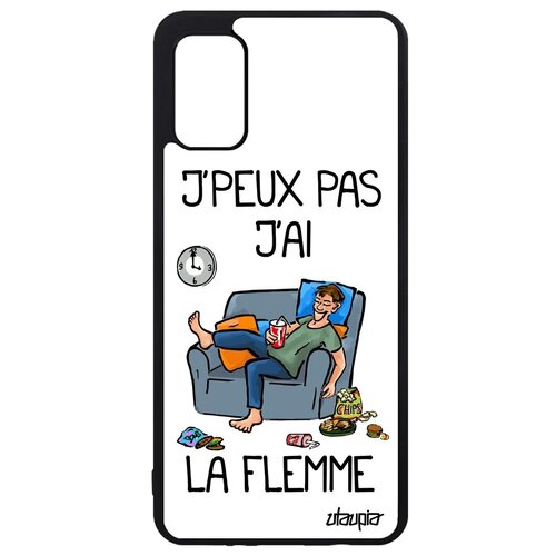 фото Защитный чехол на мобильный // samsung galaxy a41 // "не могу - мне лень!" надпись шутка, utaupia, белый