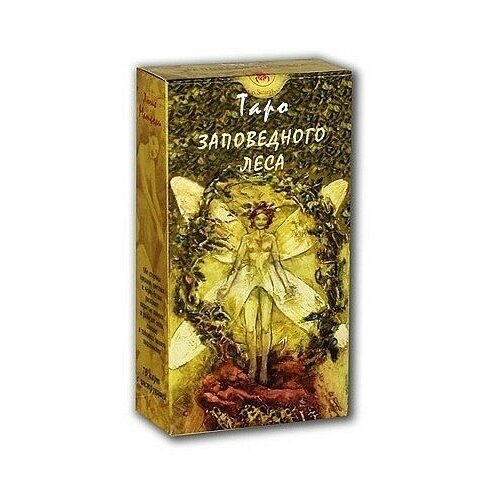 Карты Таро Заповедного леса / Secret Forest Tarot - Lo Scarabeo карты таро сказка леса таро эльфов fairy tarot lo scarabeo