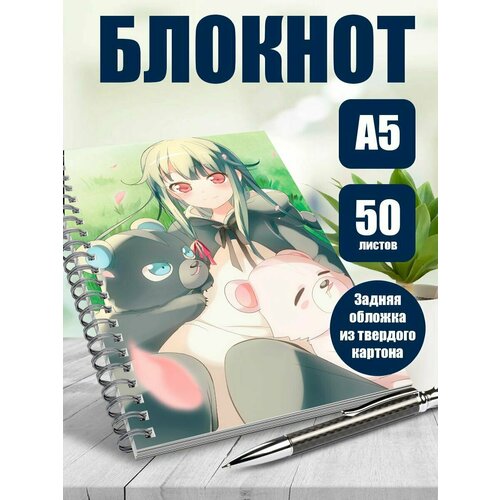 Тетрадь в клетку аниме медвежата