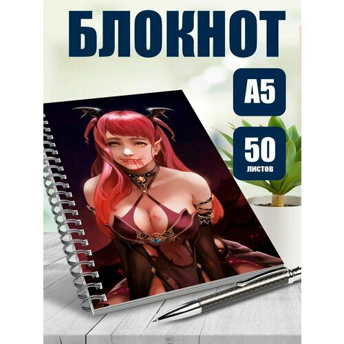 Тетрадь в клетку аниме Вампир