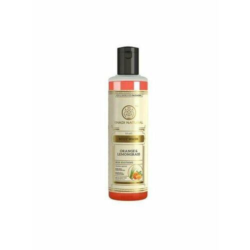 Body Wash ORANGE  & LEMONGRASS, Skin-Soothing, Khadi Natural (Гель для душа апельсин И лемонграсс, Успокаивающий кожу, Кхади Нэчрл), 210 мл.