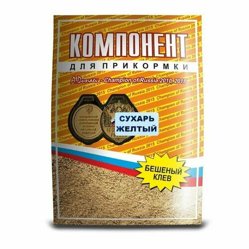 фото Прикормка натуральная дунаев "dunaev компонент" 500гр / сухарь панировочный желтый