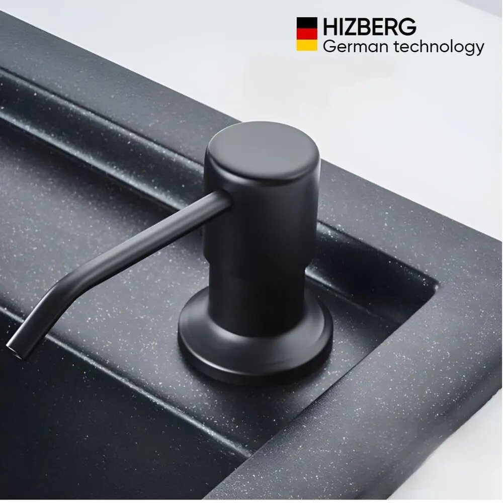 фото Кухонный диспенсер для моющего средства AC-DR