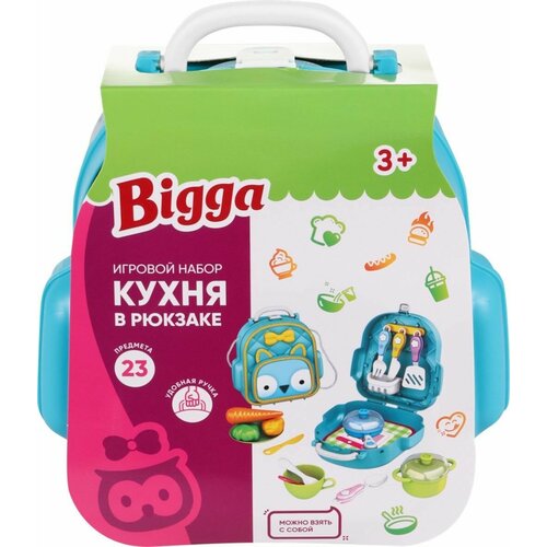 Набор игровой BIGGA Кухня, в рюкзаке, 23 предмета