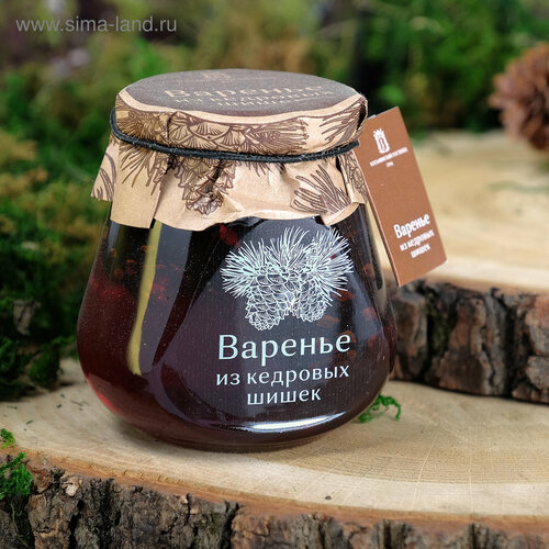 Варенье из кедровых шишек, 290 г