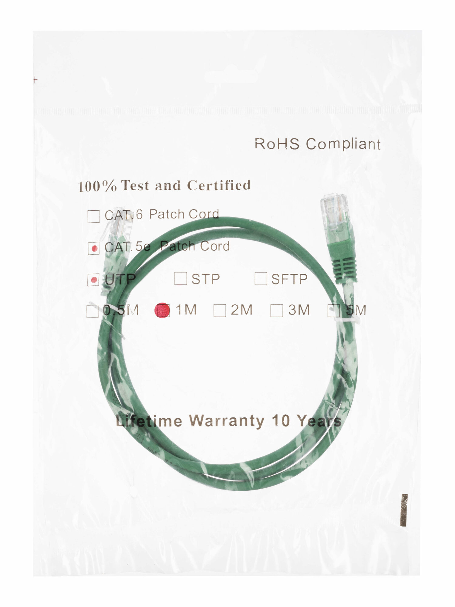 Патч-корд 1м, категории 5E RJ-45, зеленый (5 шт.), WT-2038A1 green — фото 1