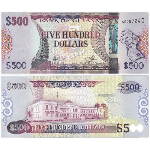 Гайана 500 долларов 2011-2019 гайана 50 долларов 2016 юбилейная