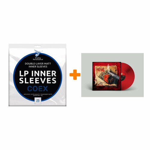 Наив Обратная сторона любви Coloured Red Vinyl LP + Конверты внутренние COEX для грампластинок 12 25шт Набор рыбников алексей юнона и авось рок опера избранное coloured vinyl lp конверты внутренние coex для грампластинок 12 25шт набор