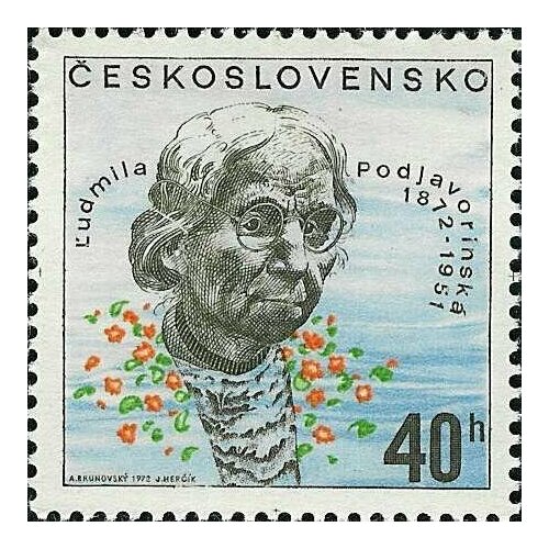 (1972-027) Марка Чехословакия Людмила Подъяворинская , III Θ