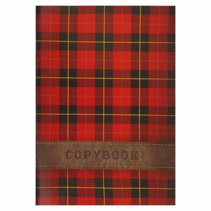 Тетрадь А4, 72 листа клетка Calligrata "Красная Шотландка", белизна 95%, картонная обложка