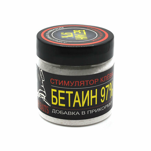 фото Бетаин 97% стимулятор клёва в банке 100г etovei