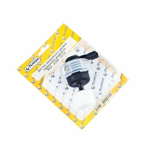 Крышка бачка главного тормозного цилиндра ВАЗ-2108-2115 2123 ГАЗ-3110 в сборе 409₽