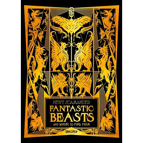 Плакат Fantastic Beasts, Фантастические твари №15, A2
