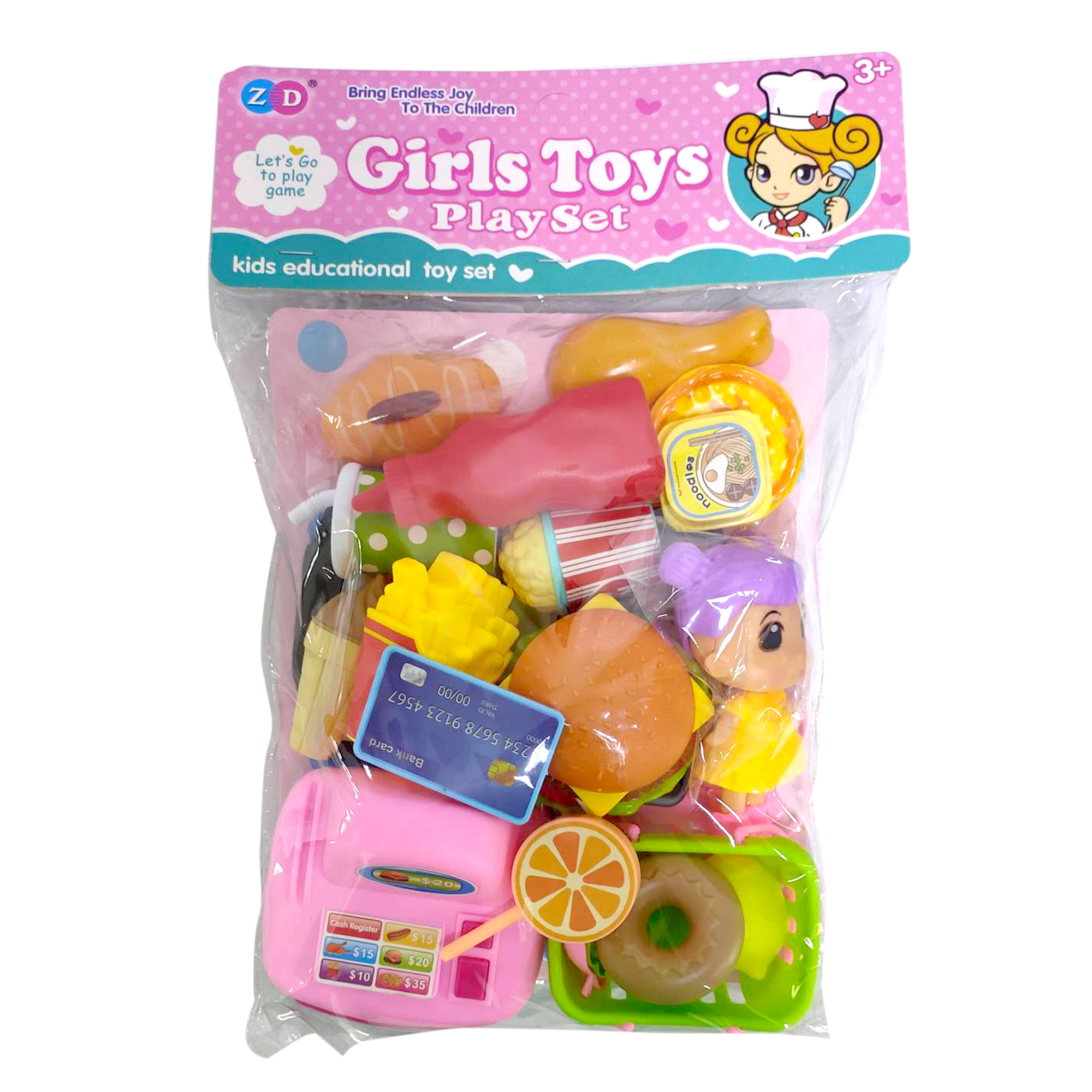 Набор принадлежностей Girls Toys