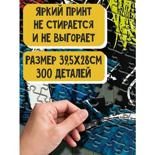 Пазл картонный 39,5х28 см, размер А3, 300 деталей, модель музыка Slipknot - 8692 пазл картонный 39 5х28 см размер а3 200 деталей модель музыка slipknot 8691 п