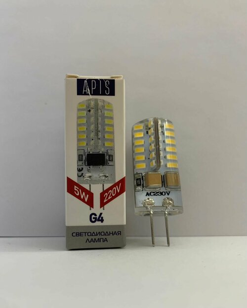 Лампочка G4 APIS 5W 220V 4000K 10шт.