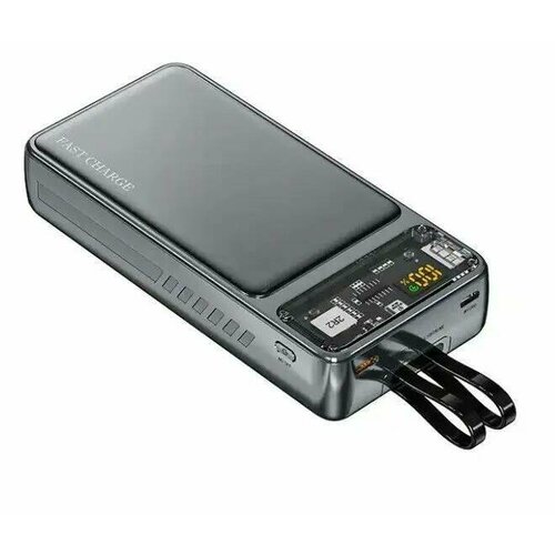 Внешний портативный аккумулятор PD-66 20000 мАч c проводной зарядкой Type-C, Micro USB, USB-A, Lightning / Powerbank, повербанк, серый