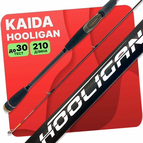 Спиннинг штекерный Kaida Hooligan тест 10-30g 2,10м спиннинг штекерный kaida goddess тест 10 30g 2 7м