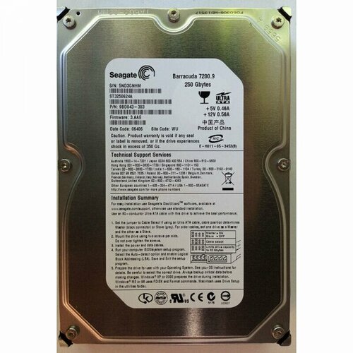 Жесткий диск Seagate ST3250624A 250Gb 7200 IDE 35 HDD 743000₽