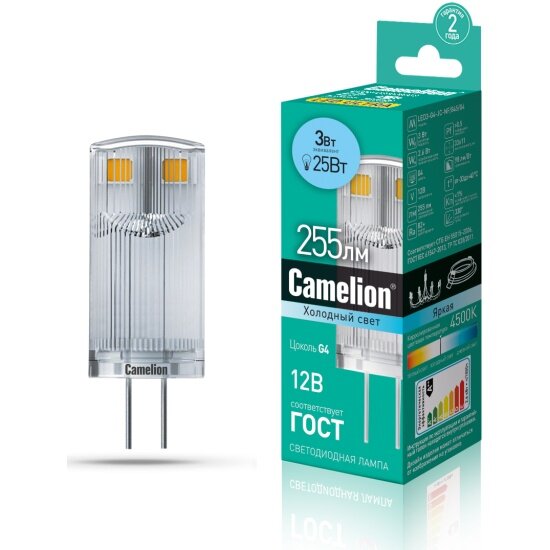 Светодиодная лампа Camelion LED3-G4-JC-NF/845/G4