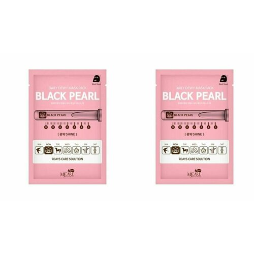 Mijin Маска тканевая для лица are Daily Dewy Mask Pack Black Pearl, 25 гр, 2 шт